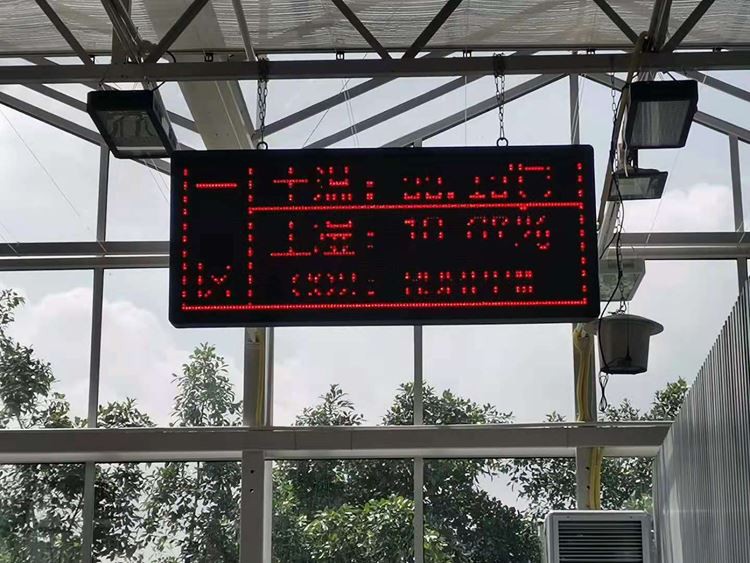 Intelligence Greenhouses Intelligence Greenhouses